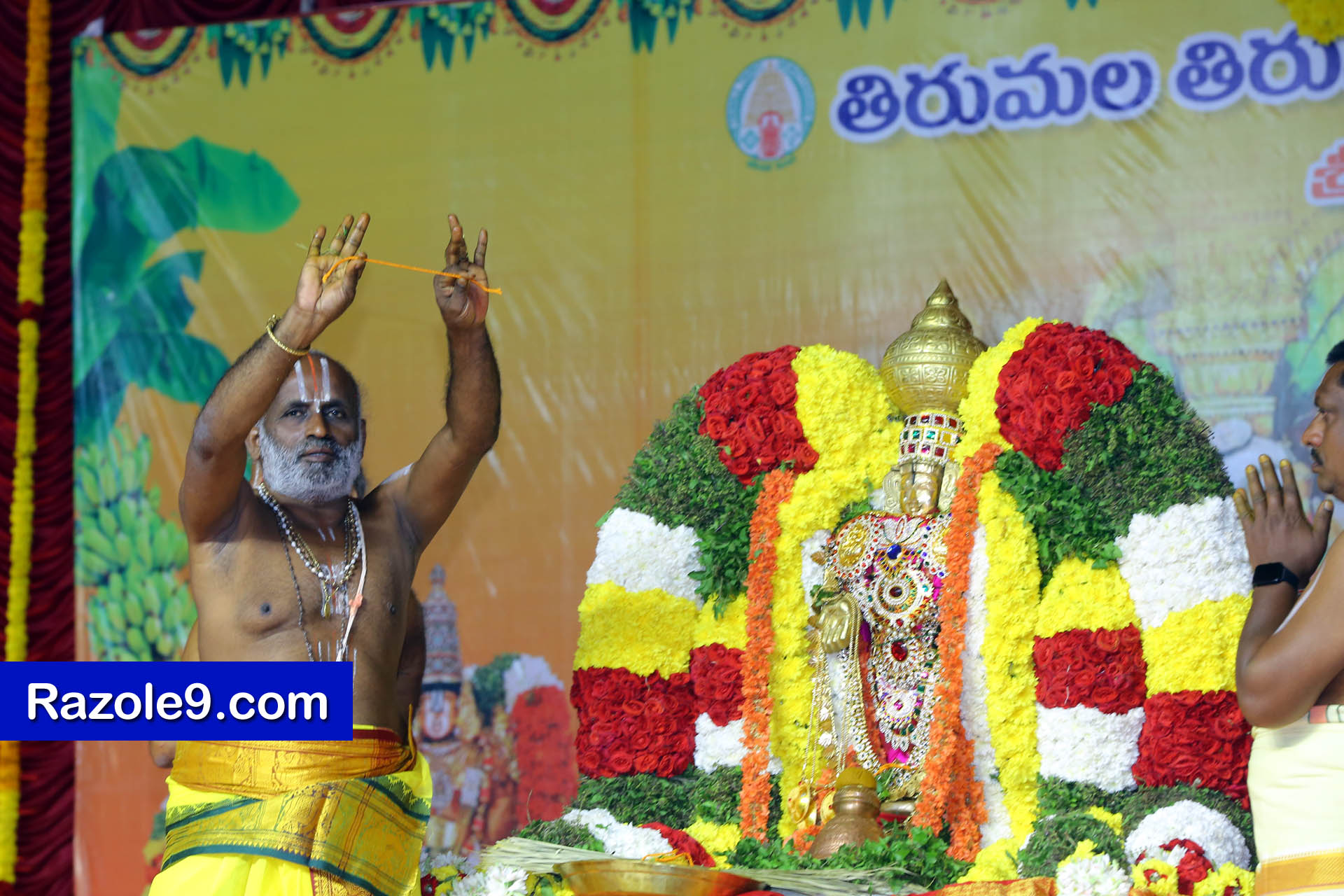 Srinivasa Kalyanam - vegivaaripalem - 2026